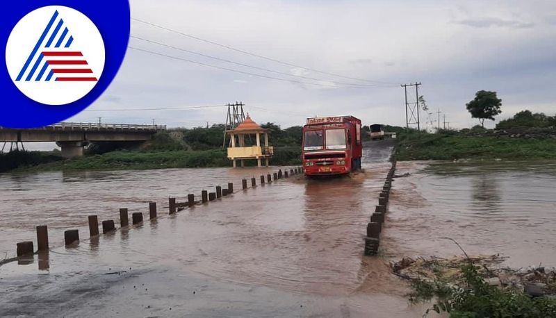 Good rains in more than 12 districts of the state flood situation in river Doni gvd