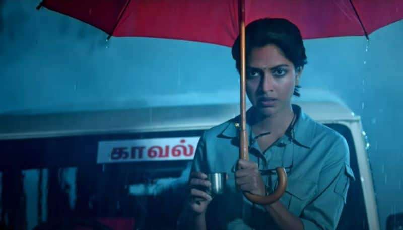 cadaver official trailer amala paul ANOOP S PANICKER ABHILASH PILLAI