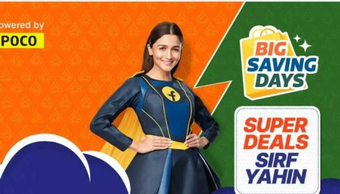 इस दिन शुरू होगा Flipkart Big Saving Days Sale, स्मार्टफोन और इलेट्रॉनिक आइटम पर मिलेगा 80% तक की बंपर छूट