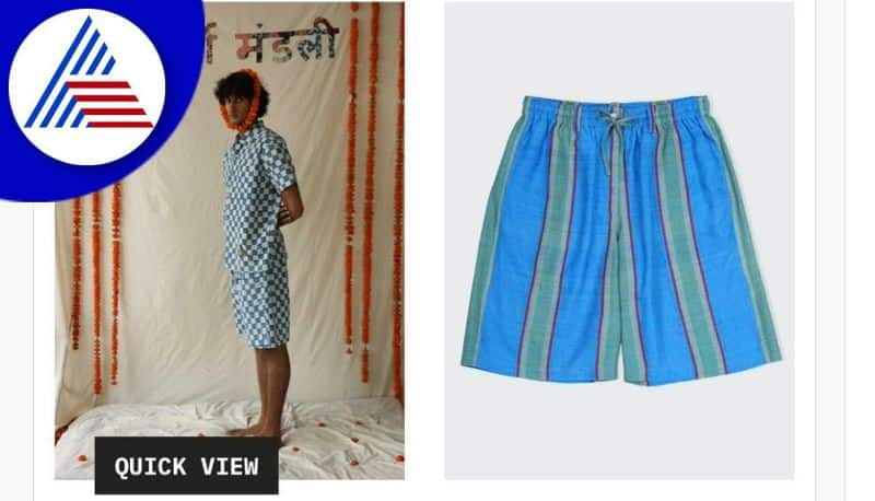 Shorts Selling for Rs 15,000 in online, Leaves Twitter users stunned akb