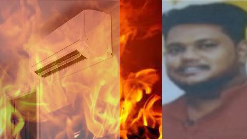 AC explosion accident.. Youth killed in chennai