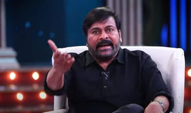 Actor Chiranjeevi sold his property in Hyderabad film nagar vcs 