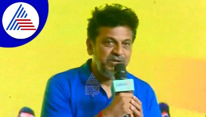 Actor Shivarajkumar talks about Ganesh and Yogaraj bhat gaalipata 2 film vcs