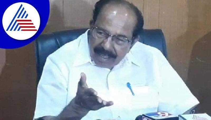 There are many candidates in Congress who are capable of becoming CM says Veerappa moyli rav