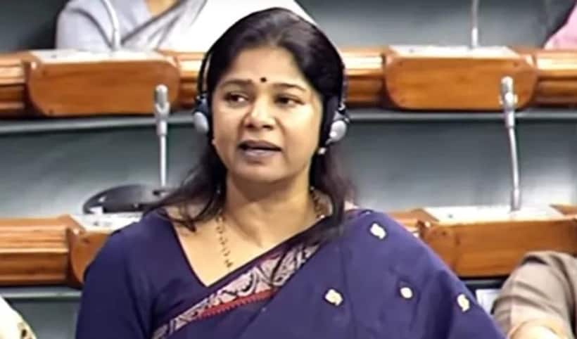 మహిళా రిజర్వేషన్ బిల్లును రాజకీయంగా వాడుకుంటున్నారు: బీజేపీపై కనిమొళి ఫైర్