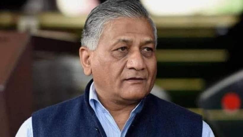 VK Singh: 'పాకిస్థాన్ ను ఏకాకిని చేయడమే పరిష్కారం'