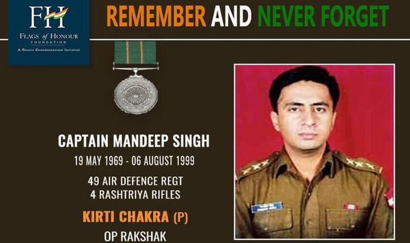 Remember and Never Forget: Captain Mandeep Singh, 4 Rashtriya Rifles