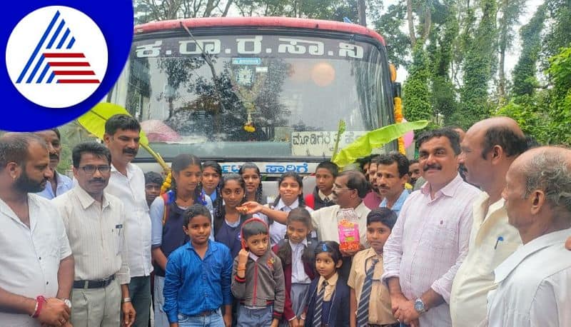 mudigere mla mp kumaraswamy inauguration to bus in chikkamagaluru district gvd