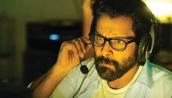 Cobra first day box office report: Chiyaan Vikram, Irfan Pathan's movie is hit or flop? Read this