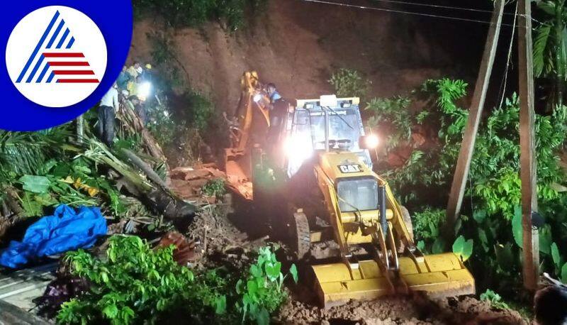 hill collapse two childrens death for heavy rain near kukke subramanya gvd