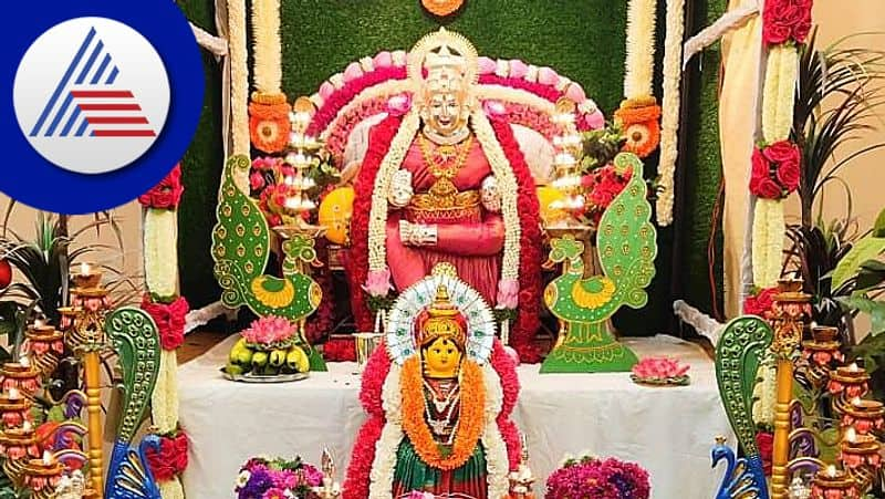 Varalakshmi Vratam 2022 Wishes Images Greetings Messages Quotes And Status skr