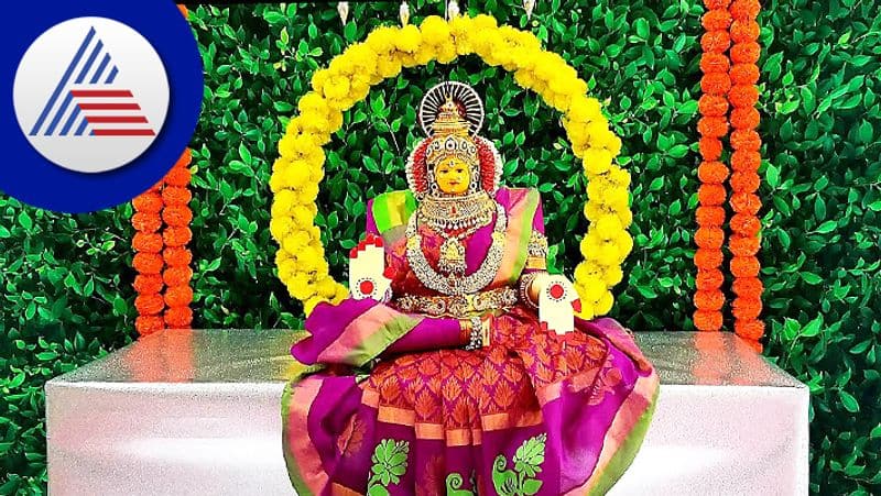 Significance of Varamahalakshmi Vratha when hindu festival pav 