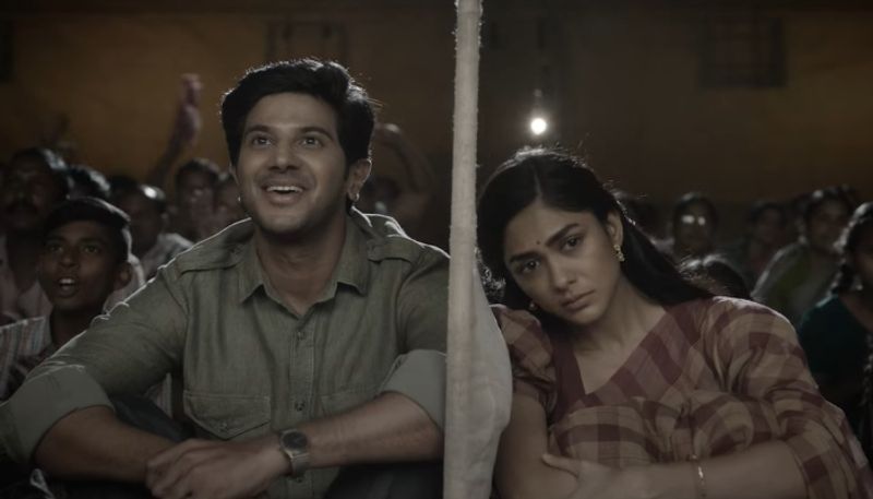 sita ramam lyric video song dulquer salmaan Mrunal thakur