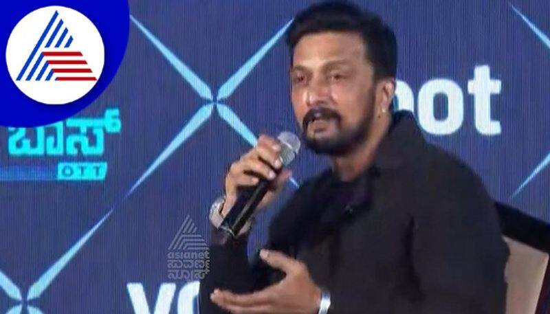 Kiccha Sudeep gives good news to his fans about next film vcs 