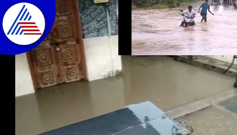 Heavy rainfall koppala Holiday for school-college, anganwadi