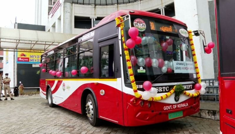 One of the city circular electric buses stopped in the middle of the road