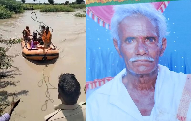 Farmer drowns In Rain Water at Bellary rbj