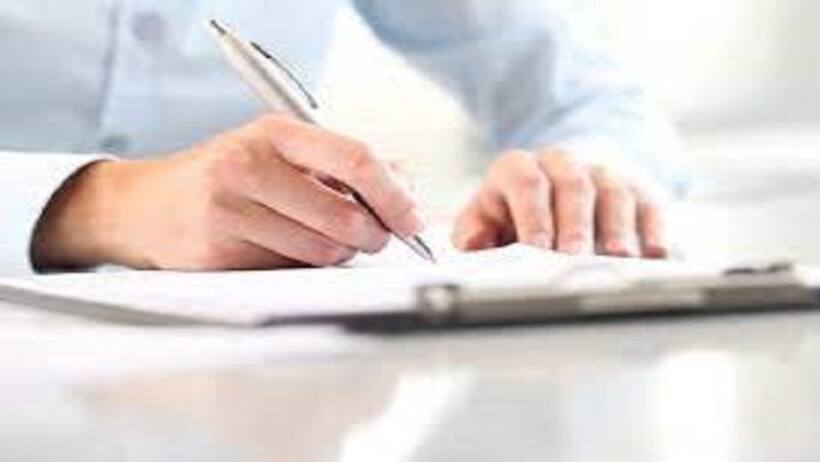 REET 2022: Deadline for application correction ends on September 18; answer key soon