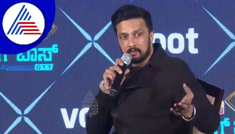 Actor Sudeep talks about importance of Ott for bigg boss reality show vcs 