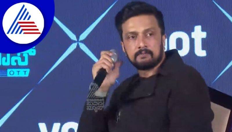 kiccha sudeep likely to charge 5 crore for Bigg Boss Ott Kannada show host sgk