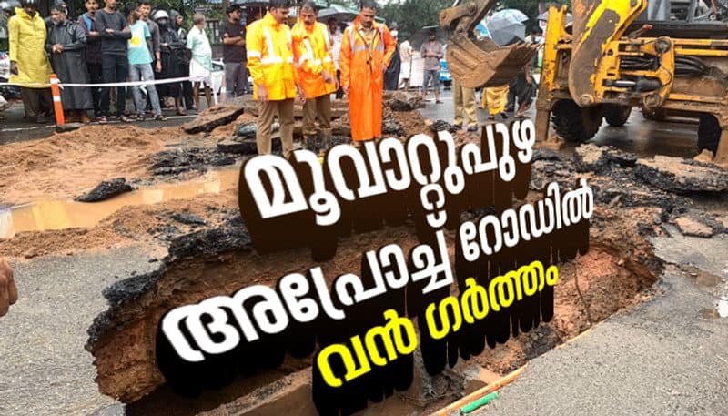 Huge hole on Muvattupuzha approach road traffic control