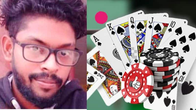 online rummy losing money...Youth commits suicide in rasipuram