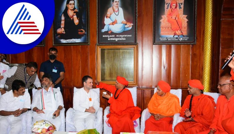 congress leader rahul gandhi visited chitradurga murugha mutt gvd