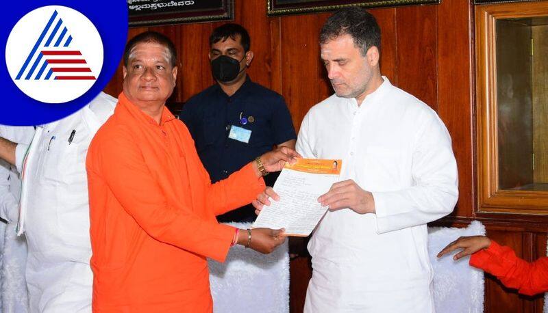 shadaksharamuni swamiji advised rahul gandhi at chitradurga gvd