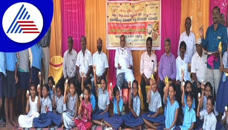 Disciplinary action if bad eggs and bananas are given to children says mla gh thippareddy gvd