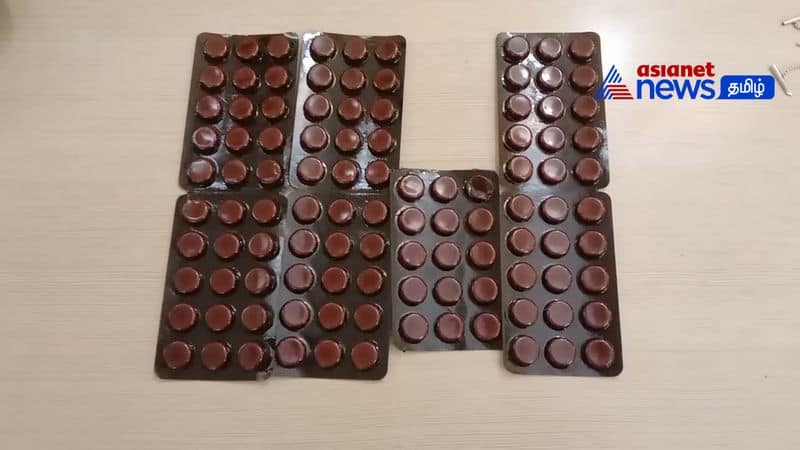 Selling anesthetic pills to school students! One was arrested, and 104 pills were seized!