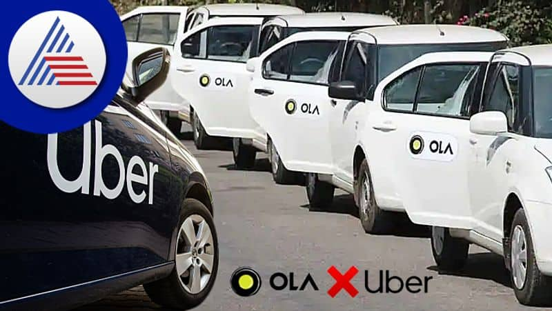 Karnataka govt orders 'one city, one fare' for Taxi services in Bengaluru; Check details vkp