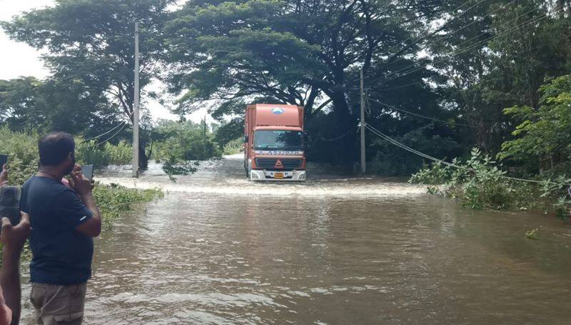 Karnataka Simsha river floods! - Flooded villages!