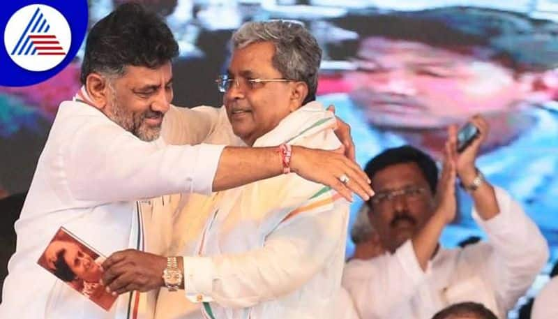 DK Shivakumar And Siddaramaiah Shows Of Unity At Siddaramotsva rbj