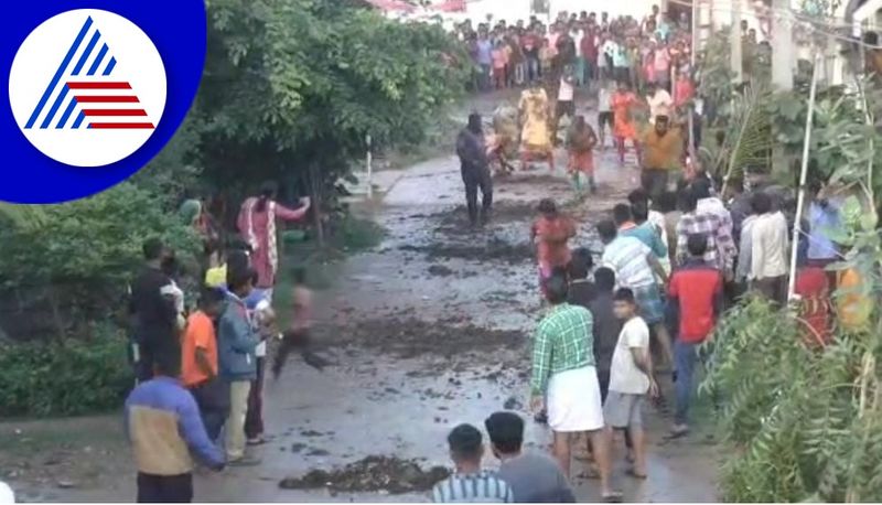 People pouring cow dung one another, different festival celebration in Gangapura pet in gadag akb