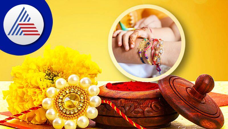 Which color rakhi to tie to brother according to zodiac sign on Rakshabandhan