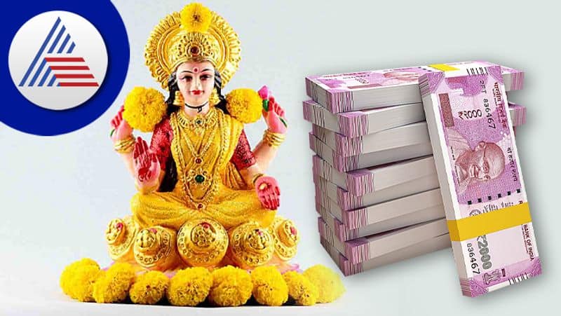 Do these 3 measures daily to please Goddess Lakshmi skr