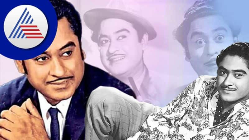 Kishore Kumar indian Legendary Singer with a Spiritual Flavor in His Voice Celebrates His Birthday on August 4th