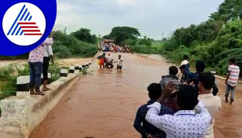 Heavy Rain In Bagalkote District gvd