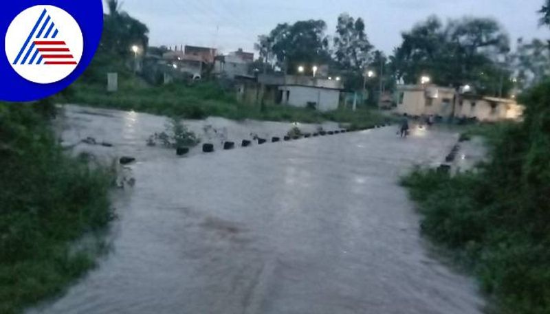 Gandori Dam Fill Due to Heavy Rain Kalaburagi grg