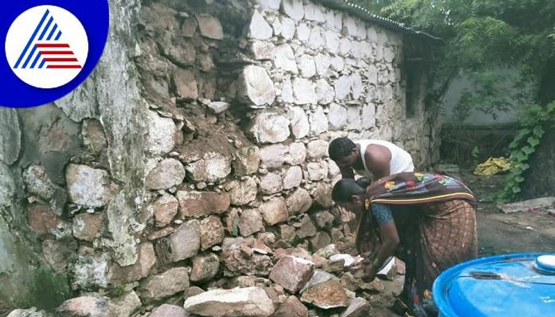 People Faces Problems Due to Heavy Rain in Yadgir grg