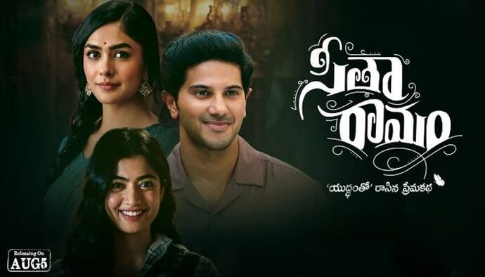 Asianet Image