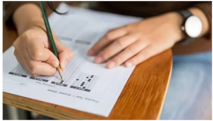 NEET UG 2022: NTA likely to release answer key on August 14; know how to check