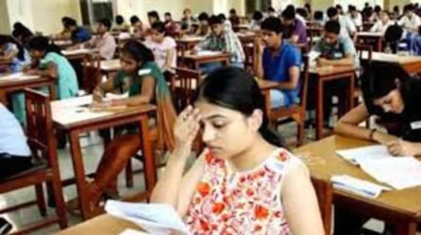 UPSC