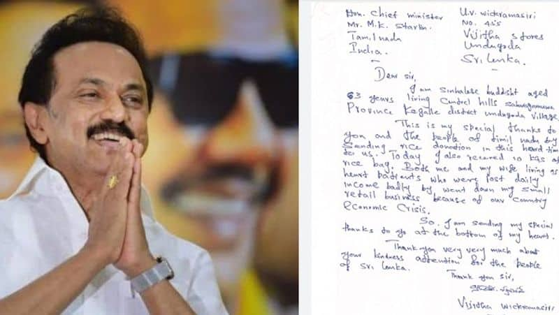 Letter from a Sri Lankan citizen thanking the people of Tamil Nadu and the Chief Minister of Tamil Nadub