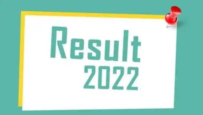 BEd Exam Result
