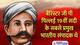 India@75:  19वीं शताब्दी के सबसे बड़े संपादक थे बैरिस्टर जीपी पिल्लई, मात्र 39 साल की उम्र में निधन