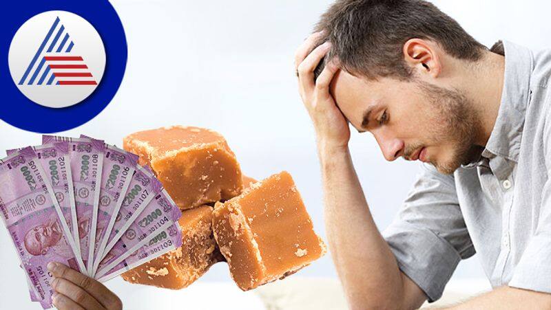  Use these astrology remedies with jaggery to get wealth, money and success