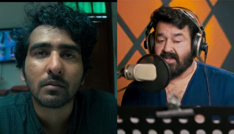 Shane Nigam movie bermuda mohanlal song studio cut out now