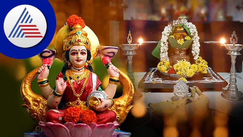 Donate these things on Friday to get blessings from god Lakshmi