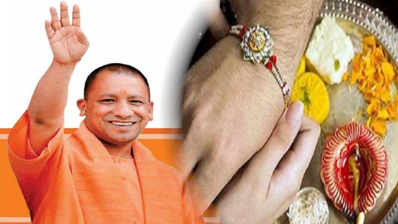 Rakshabandhan festival CM yogi Adityanath announces free bus rides for women for 48 hours ckm